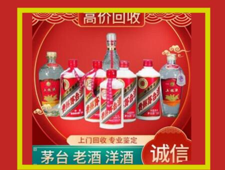 邯山回收礼盒虫草怎么样？